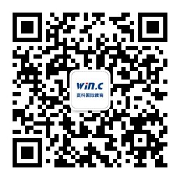 赢科国际教育微信二维码