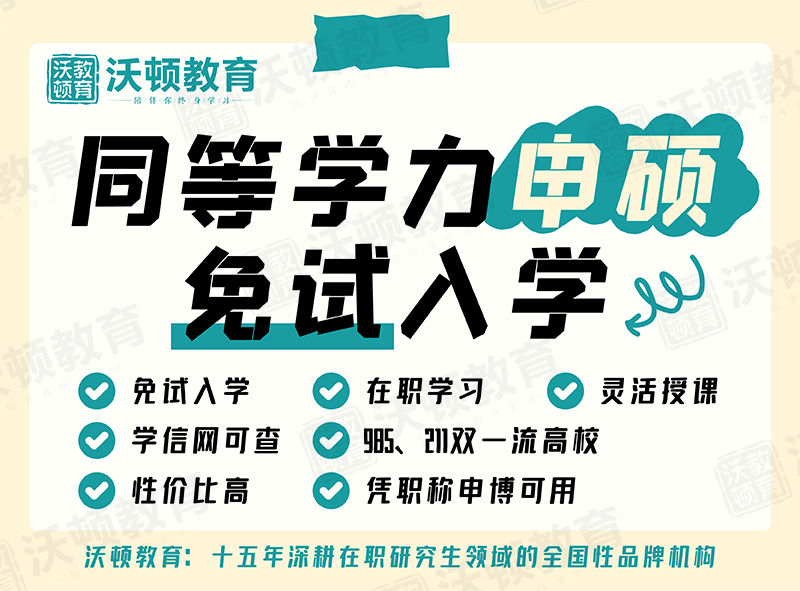 微信图片_20260513151654_29_5629.jpg