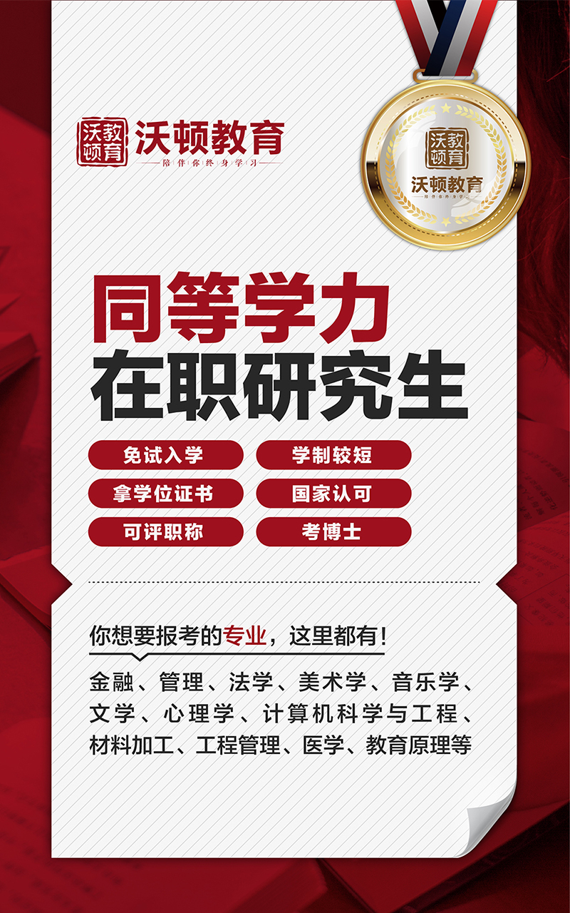 geo/file/202605/135c0cb8-9a57-464d-8bcc-e241ec3eb4db.jpg