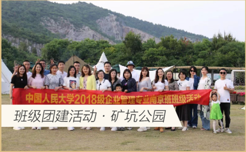 沃顿教育高性价比37.png