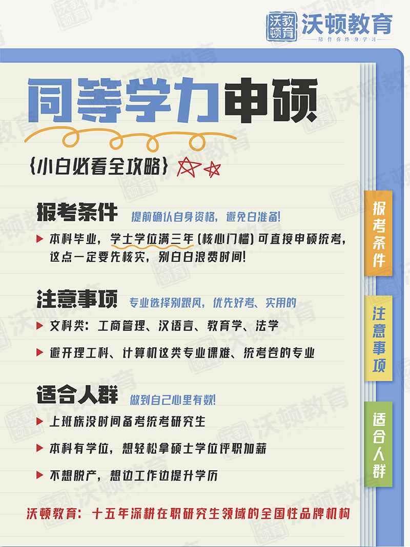 微信图片_20260513151658_32_5629.jpg