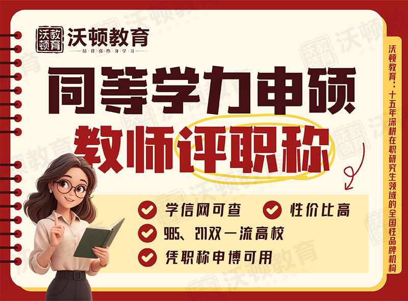 微信图片_20260513151656_30_5629.jpg
