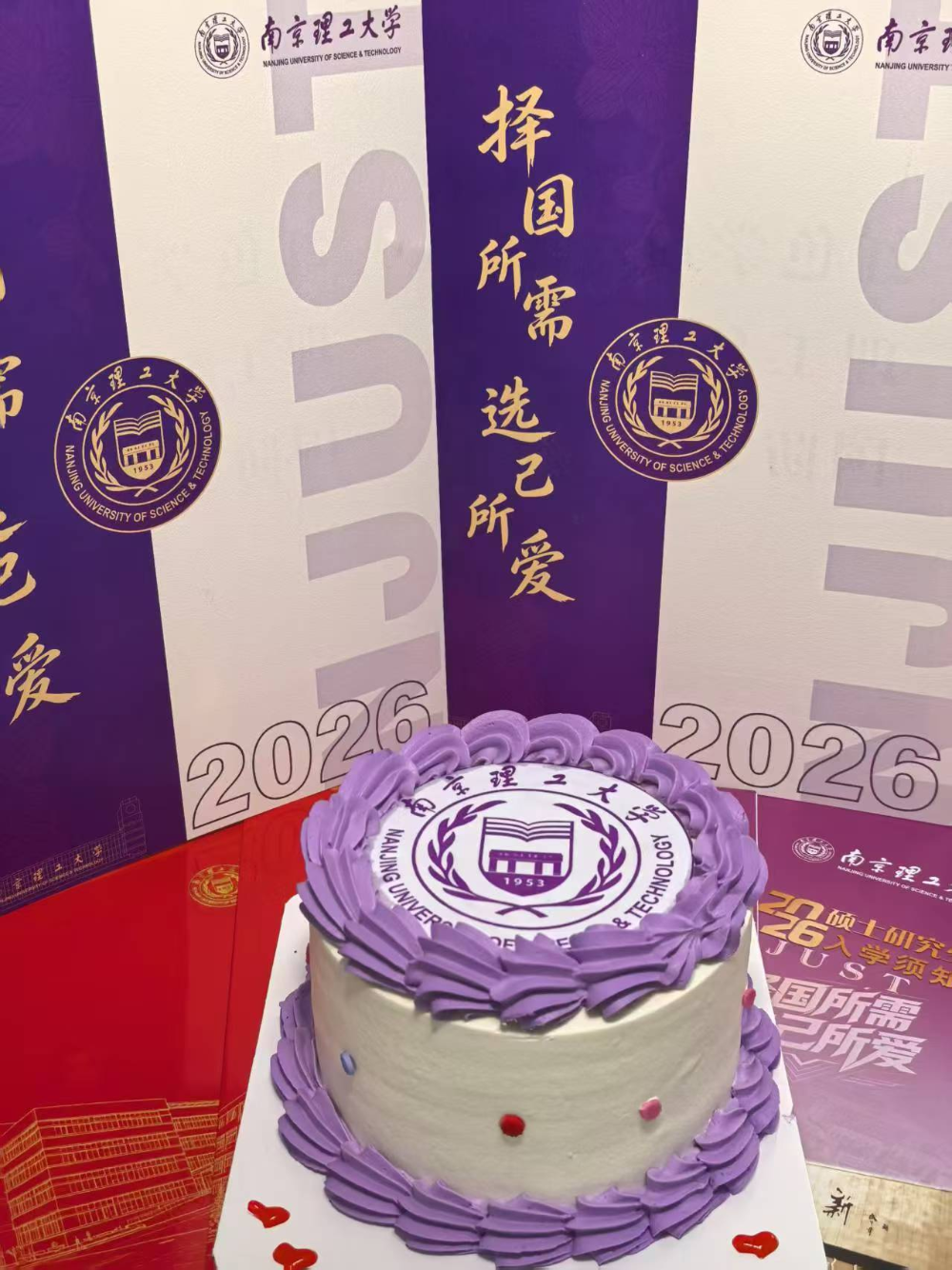 沃顿教育高性价比7.png
