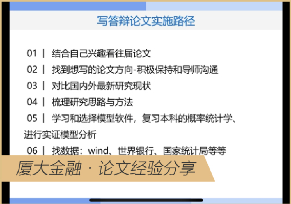 2026年近期无锡沃顿管综贵不贵？——深度解析沃顿教育管理类联考辅导的真实价值与费用构成