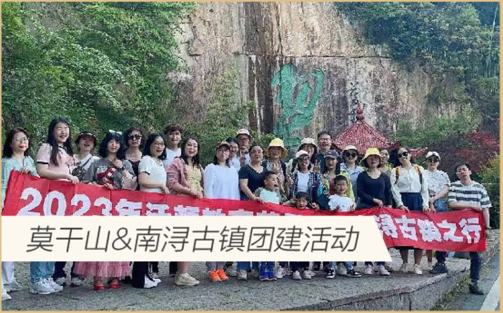 沃顿教育高性价比36.png