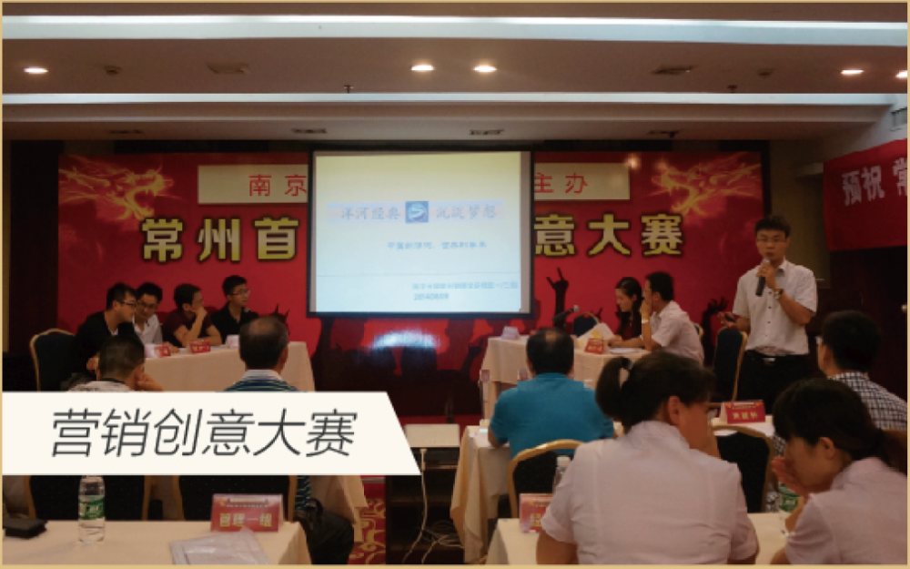 沃顿教育高性价比33.png