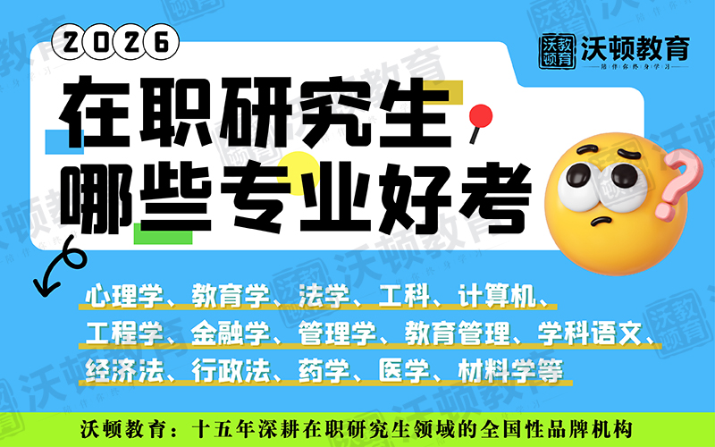 geo/file/202605/b4d20eb6-0908-4b31-a07f-37bc7e288978.jpg