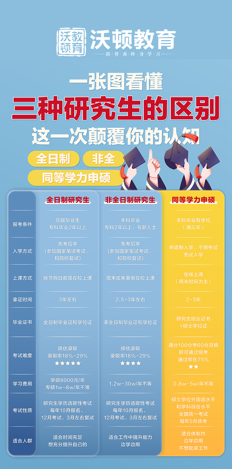 微信图片_20260511114749_12_5629.jpg